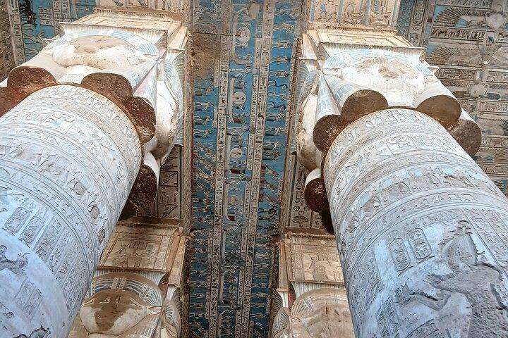 Private Half-day Dendera Temple Tour From Luxor