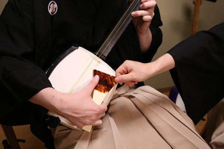 Japanaese tradtional Tsugaru Shamisen music lesson in Tokyo