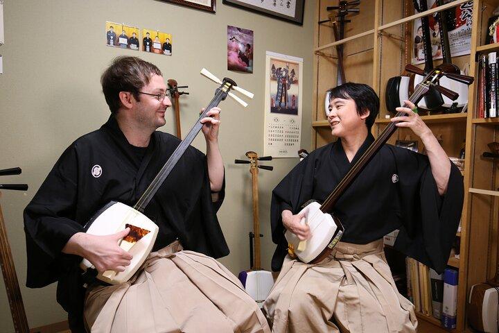 Japanaese tradtional Tsugaru Shamisen music lesson in Tokyo