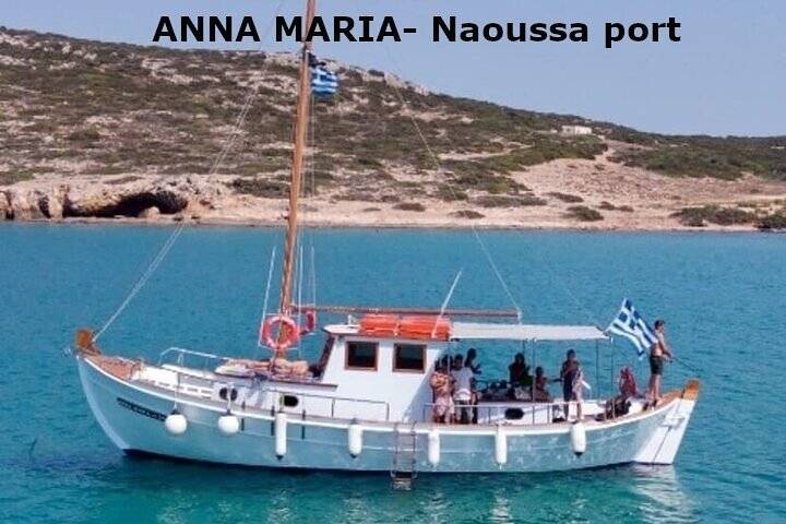 Naoussa, Paros