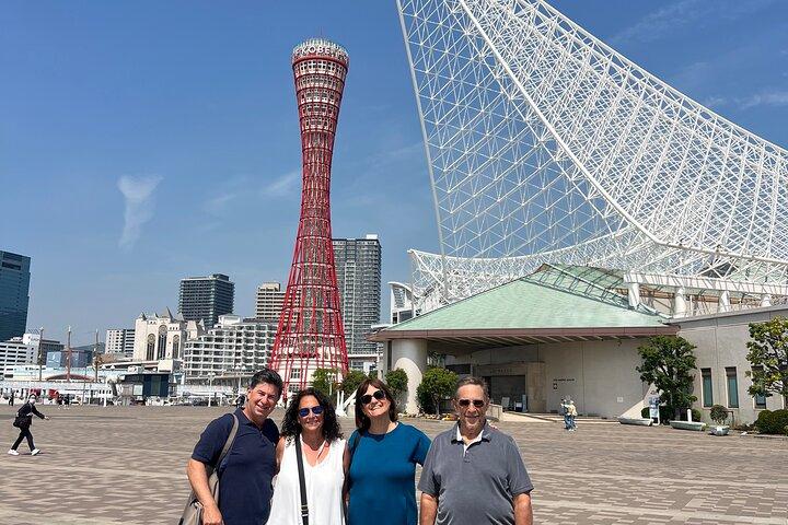 Tour privati della città di Kobe