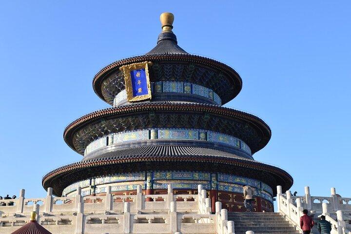 Guided Heritage Private Tour in Beijing