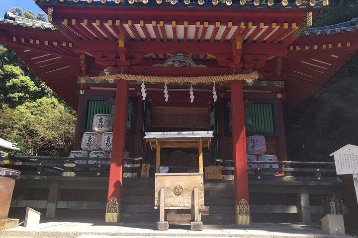 Miho NO Matsubara, Kunozan Toshogu, Nihondaira Visite libre