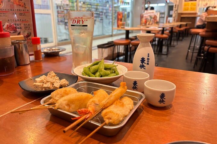Osaka Night Walk : Discover Umeda Food and Pub