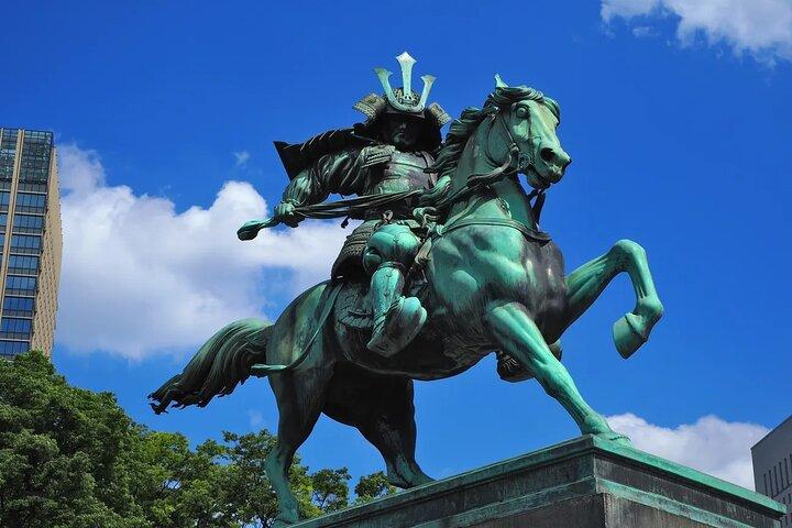 Imperial Palace East Garden Private Tour from Tokyo