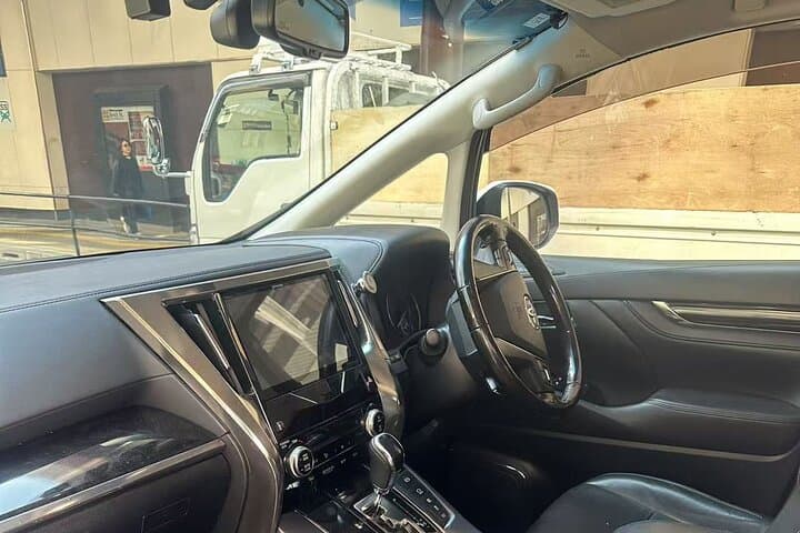 Tokyo Private Transfer From or To Haneda Airport (HND)