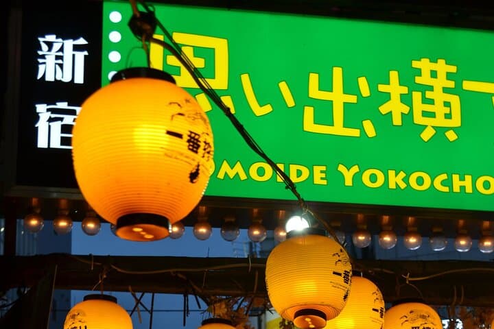 4 Hours Private Night Tour in Shibuya and Shinjuku