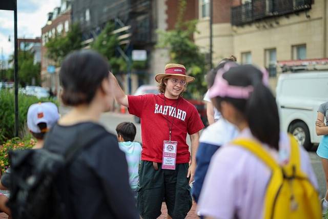 Harvard