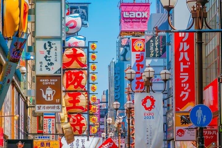 Kansai Shared Day Tour in Fushimi Inari Shrine and Kiyomizudera