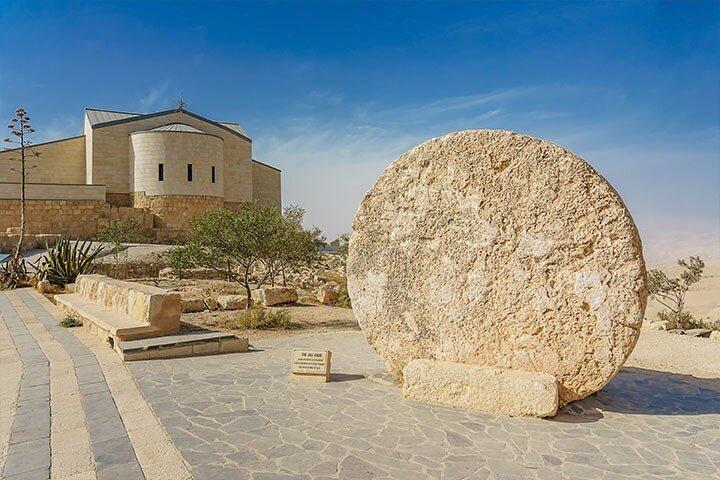Excursão de meio dia a Madaba e ao Monte Nebo saindo de Amã