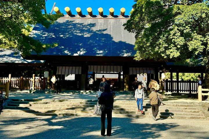 Besøg Atsuta Shrine og Sword Museum