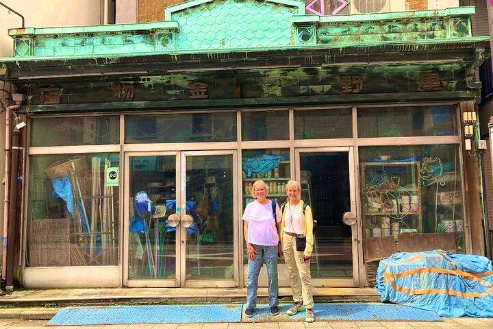 旧市街東京:品川宿ウォーキングツアー