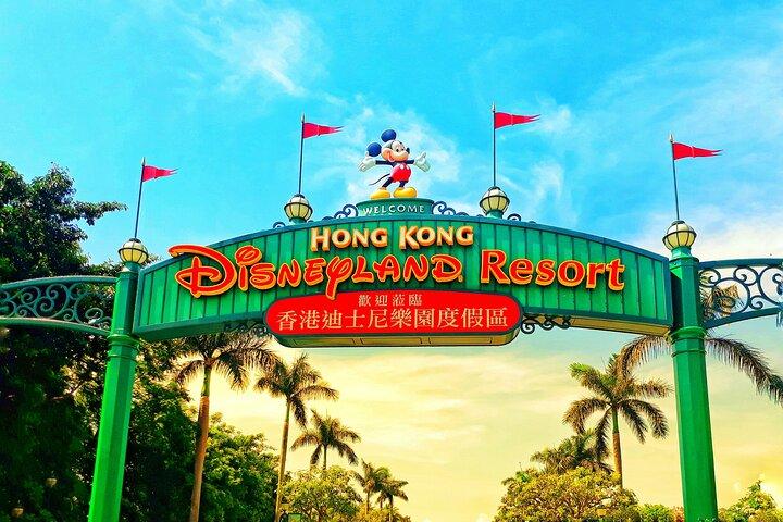Hong Kong Disneyland Ticket (1-Day Pass)