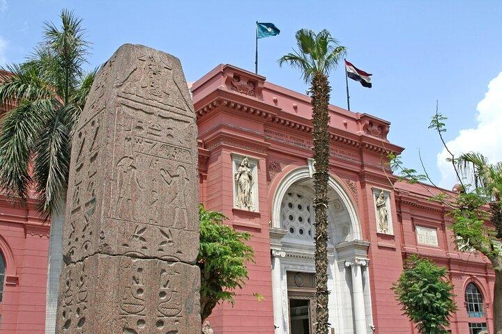 Egyptian Museum of Antiquities Online QR Skip the Line Ticket