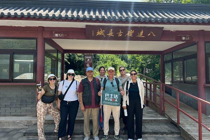 BusDa : Private Ancient Great Wall Day Trip com Guia Inglês