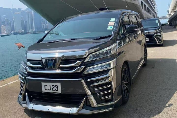 Hongkong Airport Transfer to HK downtown: Private, Meet & Greet