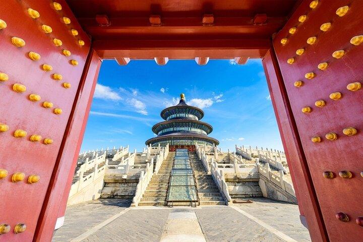 Busda-Temple of Heaven Morning Group/Private Tour