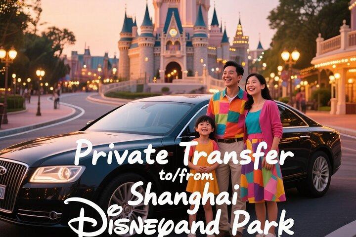 Shanghai: Privat transfer til/fra Shanghai Disneyland Park