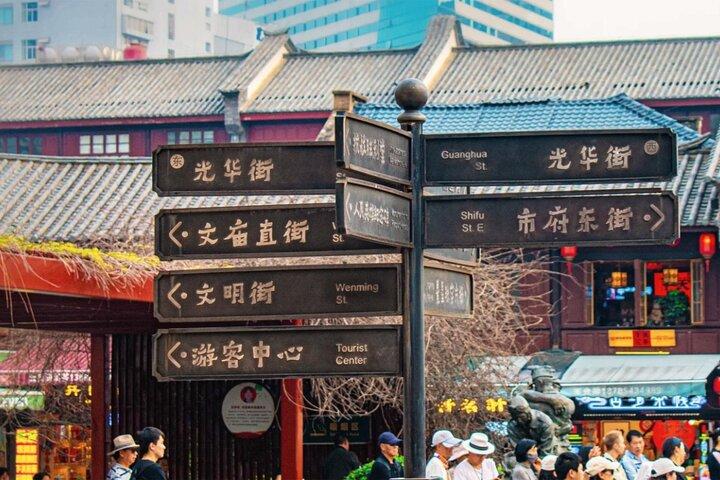Citywalk - Visite privée d'une journée d'histoire à Kunming