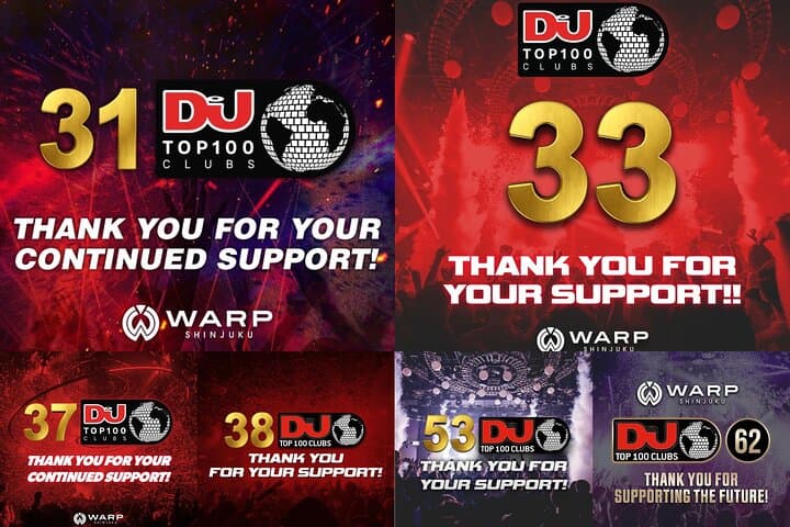 Tokyo Shinjuku: WARP Nightclub Admission Ticket (For Foreign)