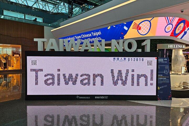 Taipei Arrivée Transfert privé : Taiwan Taoyuan (TPE) à l'hôtel