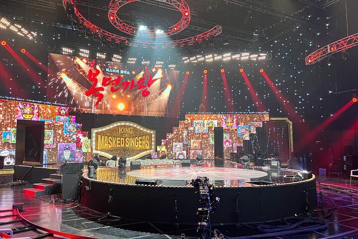 Official MBC Insider Live K-Drama Rehearsal & VIP Studio Tour
