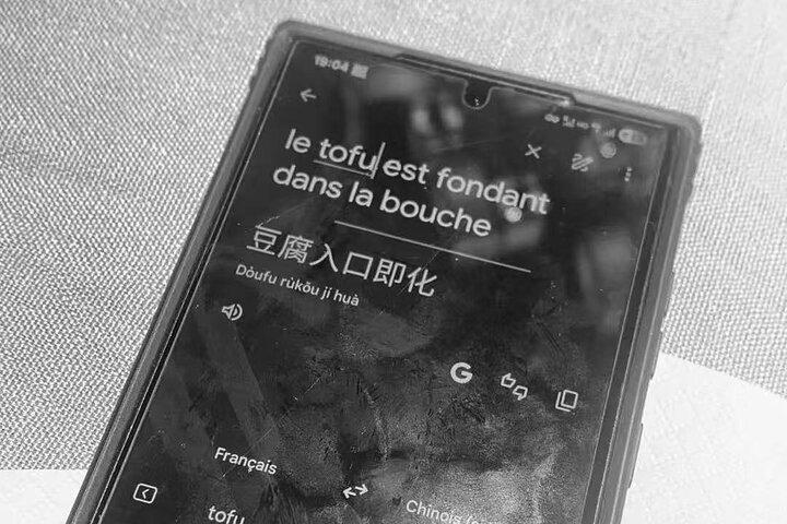 プライベートトランスファーで本格的な成都ダイニングを体験