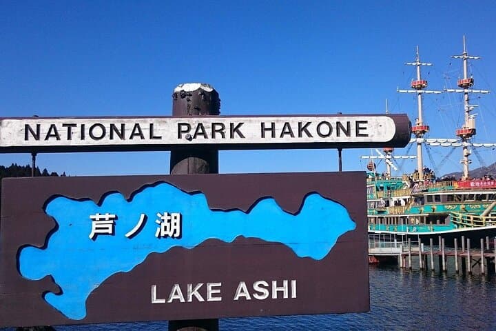Mount Fuji, Hakone and Owakudani One Day Bus Tour from Tokyo