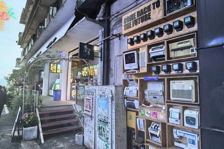 1日重慶文化観光アートストリート茶室と民俗路地
