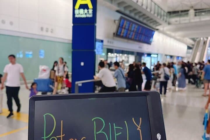 Hongkong Airport Transfer to HK downtown: Private, Meet & Greet