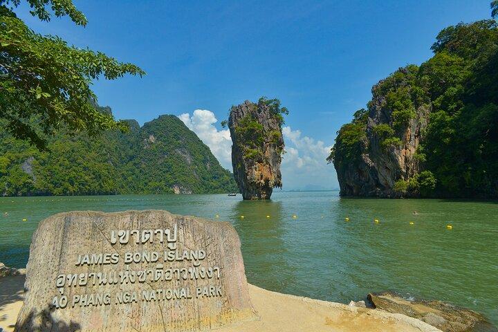 James Bond und Koh Panyee Village Sea Canoeing von Khao Lak