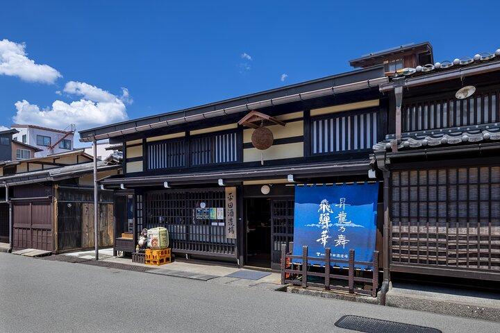 Hirata Sake Brouwerij Tour in Hida Takayama