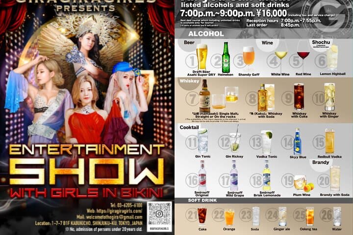Experience Tokyo Nightlife at GIRA GIRA GIRLS Show Ticket