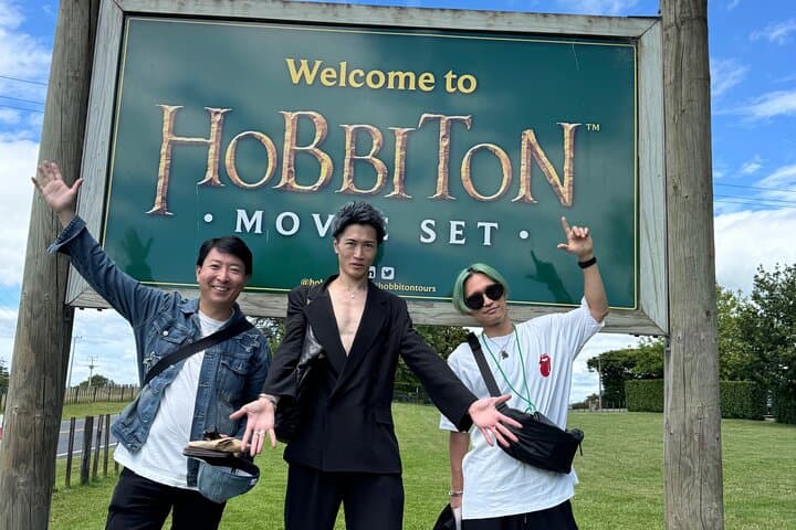 Private The Hobbiton Tour - Auckland Tour House