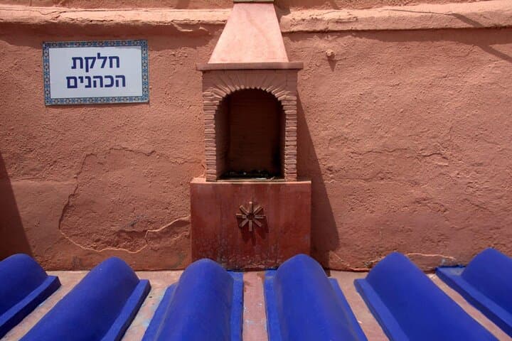 Marrakech Jewish Heritage Morning Tour Mellah, Synagogue & Souks