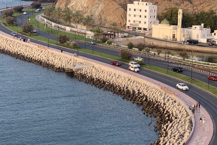 O melhor de Muscat 4 horas de excursão guiada privada