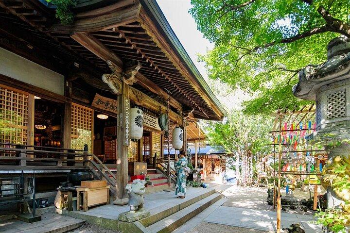Dagstur till Dazaifu Tenmangu Shrine och Yufuin Kinrin Lake