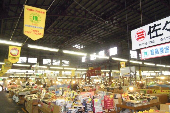 Hakodate : tour mattutino del mercato con opzioni di degustazione di pesce