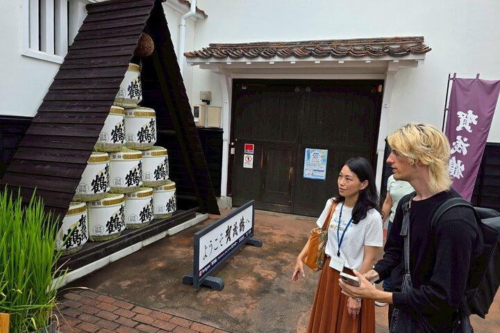 Visita dietro le quinte: Hiroshima Saijo Sake Brewery Tour