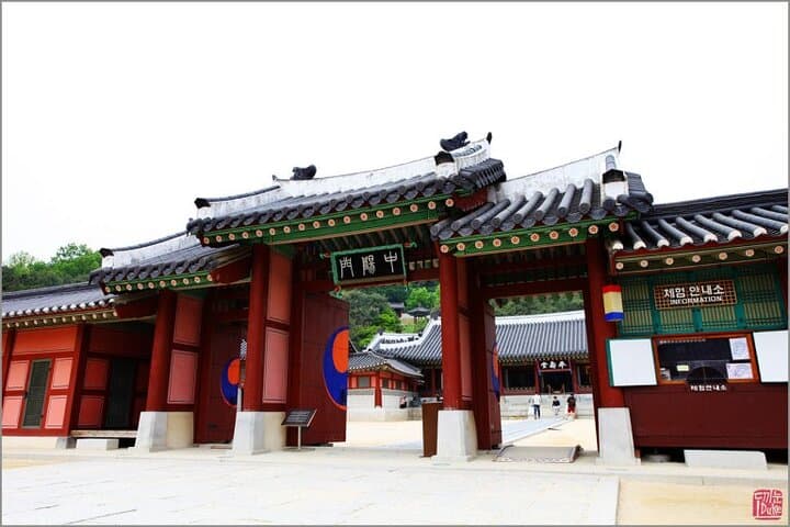 Seoul: Suwon Hwaseong & Waujeongsa & Starfield Heritage Tour