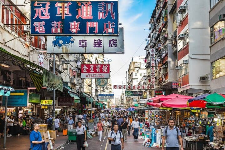 Private Full Day Sightseeing Tour of Kowloon in Hong Kong