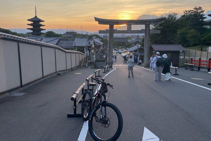 Kyoto Higashiyama Gion Sunset Tour de Ciclismo