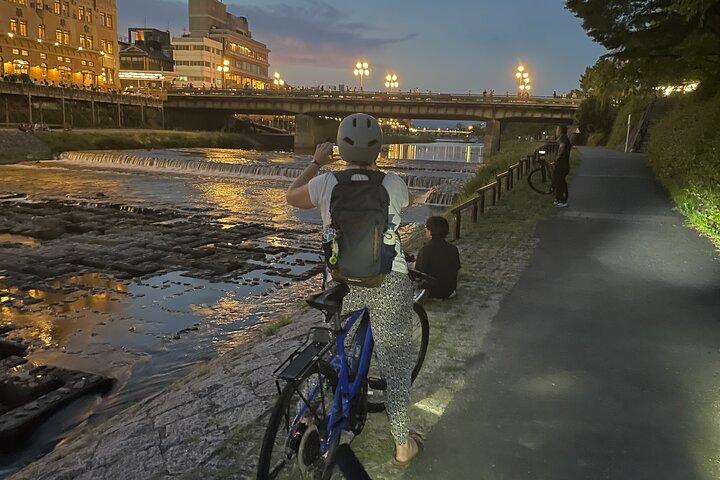 Kyoto Higashiyama Gion Sunset Tour de Ciclismo