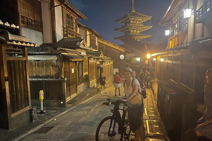 Kyoto Higashiyama Gion Sunset Tour de Ciclismo