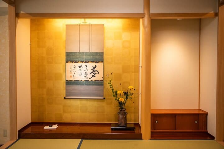 Tea Ceremony Experience at Tokyo Asakusa
