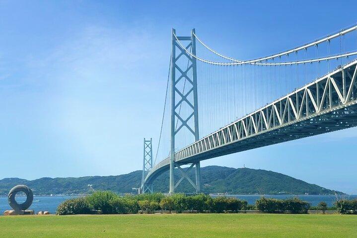 Kobe dagtour: Akashi brug, Chinatown, havenland, Japanse tuin
