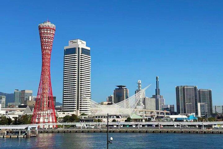 Kobe dagtour: Akashi brug, Chinatown, havenland, Japanse tuin