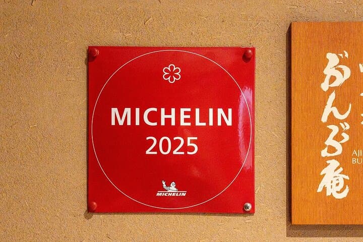 Osaka Michelin Food Tour Experience Kaiseki and Local dishes