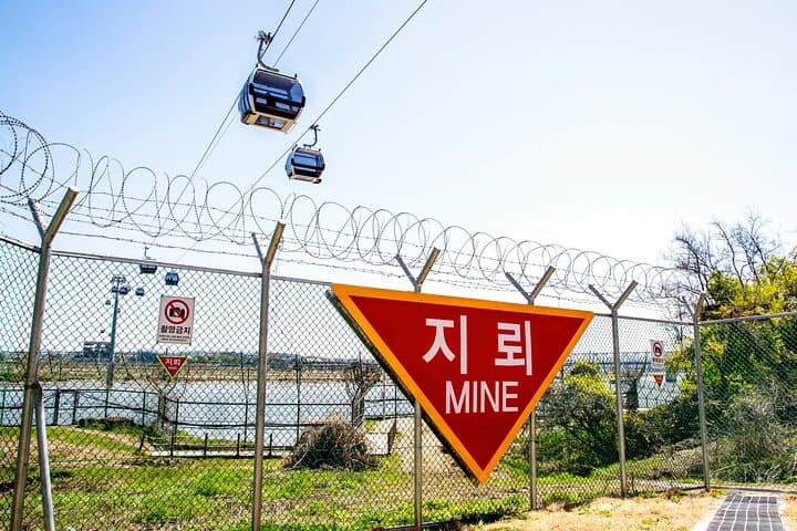 DMZ Guided tour from Seoul with Suspension Bridge or Gondola