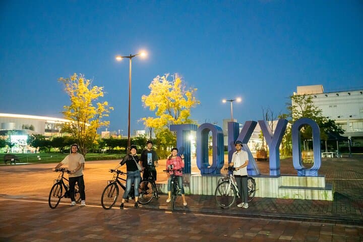 Tokyo Bay Area Sunset Night View 3h Guided E-bike Tour